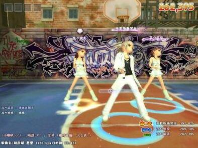 勁舞團(tuán)好聽的歌有哪些 勁舞團(tuán)好聽的歌有哪些