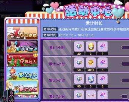 新開勁舞團私服高端經典_重新找回當年的感覺 新開勁舞團私服高端經典_重新找回當年的感覺