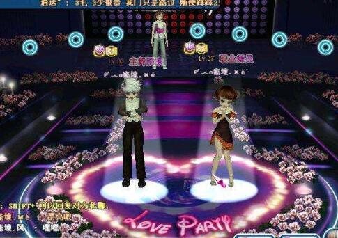 登錄勁舞團游戲官網(wǎng)