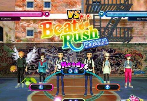 使用更加穩定更加快速的網絡