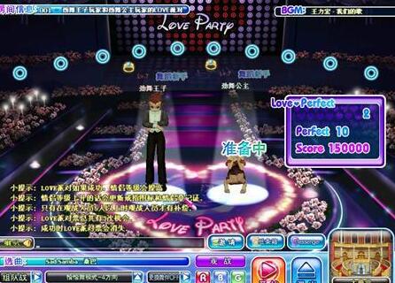 使用其他的一些勁舞團游戲外掛雙開