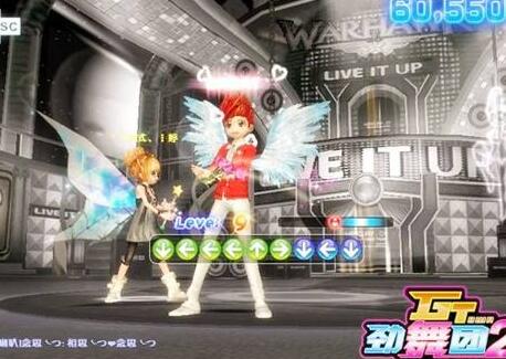 最新勁舞團游戲操作比較簡單