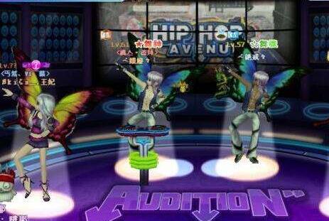 在專業下載頁面下載勁舞團安裝包