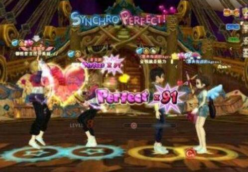 登錄勁舞團官方商城