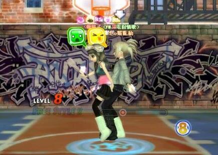 在勁舞團官網可以找到部分免費輔助