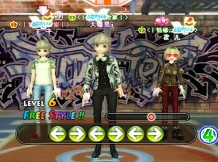 在官網下載勁舞團游戲