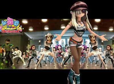 下載勁舞團都有那些方法呢?