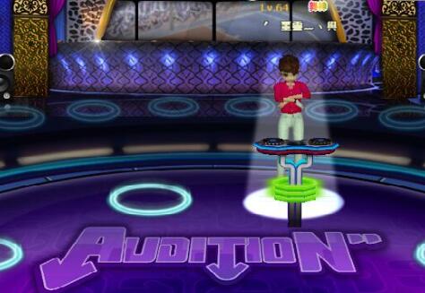 第三方平臺下載勁舞團