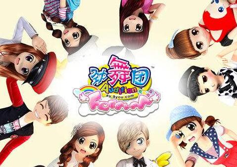 勁舞團名字重不重要?