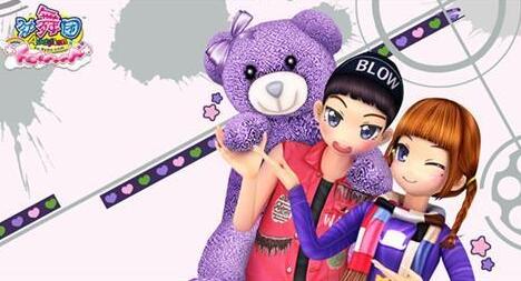 那段勁舞團愛情讓我永遠難以忘懷