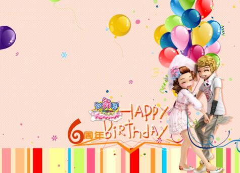 勁舞團游戲之中最好玩的模式