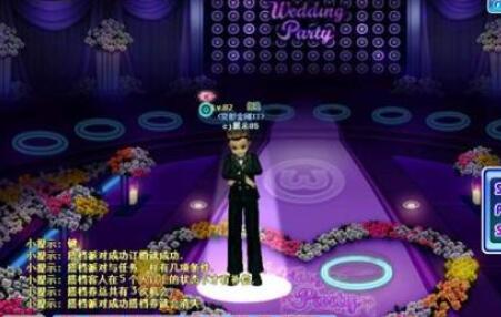 勁舞團泡泡輔助