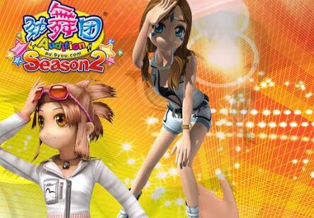 如何獲得新開勁舞團游戲寵物?