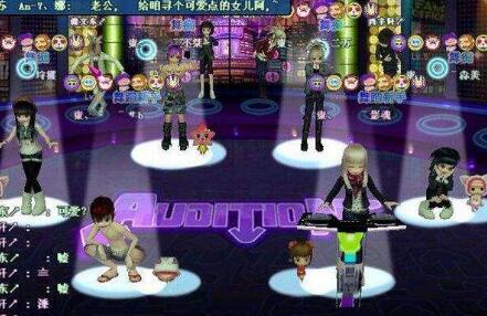 注冊勁舞團游戲的時候需要注意什么?