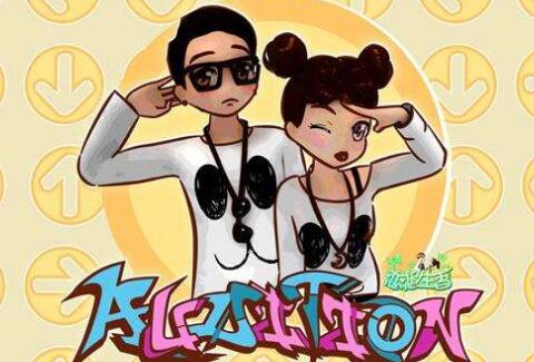 勁舞團論壇公告區的作用