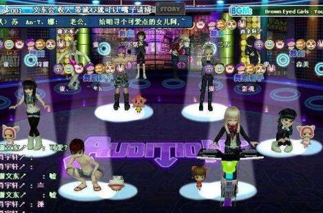 勁舞團論壇有什么具體作用?