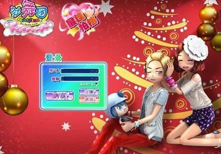 勁舞團游戲突然卡頓是什么原因?