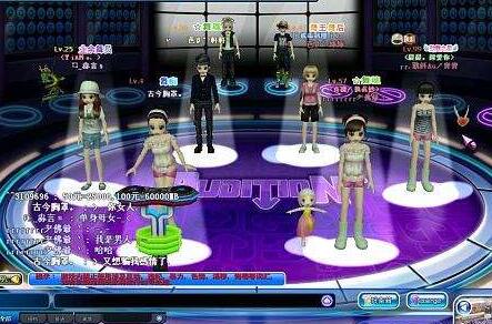 如何才能夠掌握好勁舞團自由舞步?