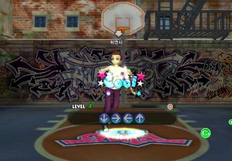 利用帳號信息找回