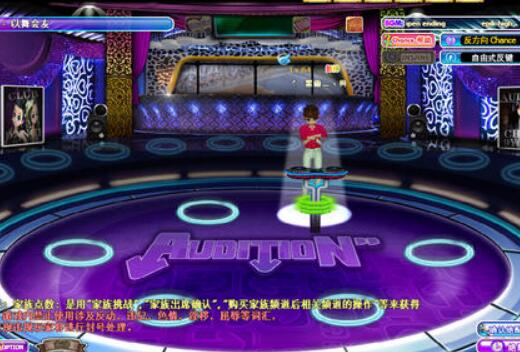 游戲節奏感必須要非常強