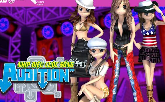 新開勁舞團獲取戒指攻略