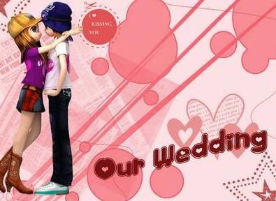 勁舞團下載安裝