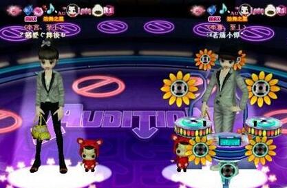 在第三方軟件平臺下載