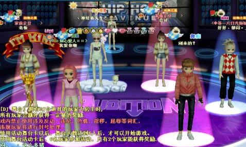 官方商城直接購買