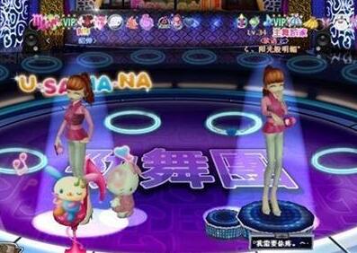 做活動領取獎勵