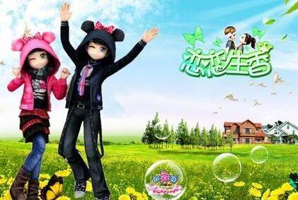 勁舞團單身戒指如何獲取?