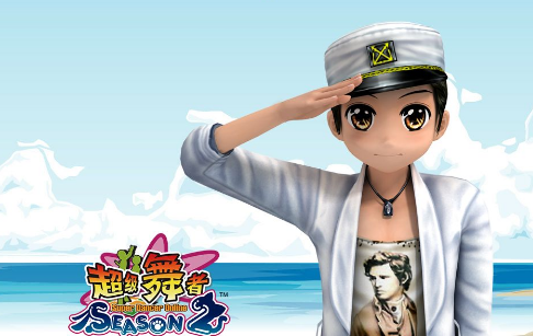 勁舞團私服 勁舞團私服