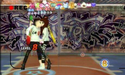 勁舞團sf 勁舞團sf