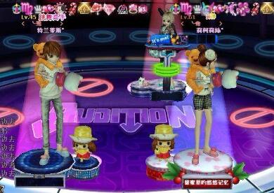 找到最佳的服裝搭配