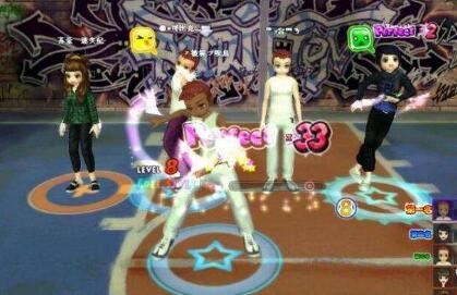 購買各種漂亮的服裝