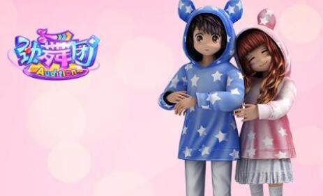 勁舞團(tuán)sf新手注冊(cè)游戲賬號(hào)需要注意什么?