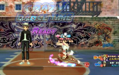 懂得勁舞團的舞步玩法