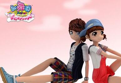 勁舞團私服下載怎么做?