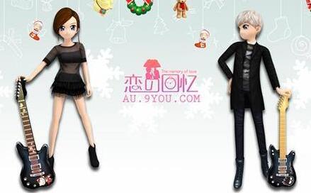 勁舞團(tuán)私服舞曲所帶來(lái)的美好