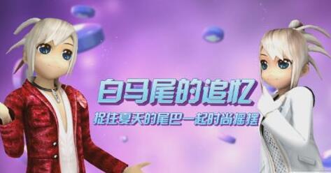 勁舞團(tuán)私服自由外掛有什么優(yōu)勢