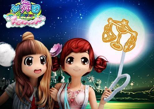 90au勁舞團手游懷舊版怎么玩?