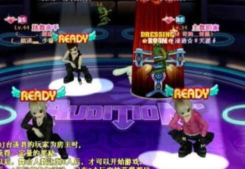 90au勁舞團手游與端游的差別